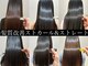 ヘアーライズ 池袋東口店(hair RISE)の写真