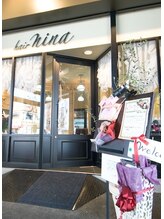 ヘアー ニーナ(hair nina)&nbsp;ヘア ニーナ