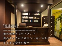 アルテ ヘア(Arte hair)