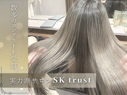エスケートラスト(SK trust)の写真