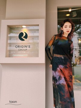 タオン(taon) ピンクブラウンカラー◆いしかわ