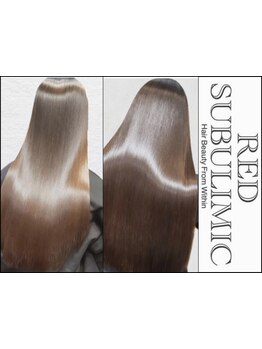 【本厚木駅徒歩1分★駐車場5台完備】資生堂サブリミック導入！今までにない効果と持続力で美髪へ…