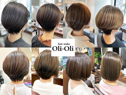 オリオリ(oli-oli)の写真