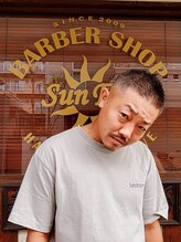 サンフラット(Sun Flat)