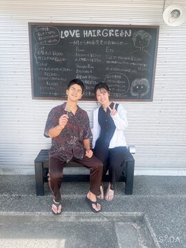 ラブヘアーグリーン(LOVEHAIRGREeN) ブライダルヘアセット(編みおろし)