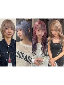 一人一人の骨格に合わせた☆盛れる☆顔周り♪ブリーチと合わせても単品でもあなただけの似合わせカット☆