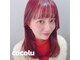 ココル(cocolu)の写真