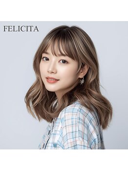 フェリシータ ミューズ(FELICITA musse)の写真/トレンド最先端!デザインカラーが得意なサロンで、あなただけの艶髪と透明感を手に入れよう☆