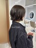 【関指名】カット+似合わせカラー+4step TR+マイクロバブル