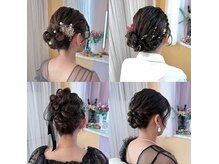 美の間　杏寿の雰囲気（崩れにくい歴8年のプロによる本格ヘアセット）