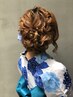 【am9時～11時】浴衣の着付＋ヘアセット☆5500円