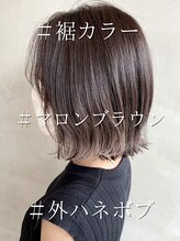 ソーエン バイ ヘッドライト 熊本店(soen by HEADLIGHT) 外ハネボブ×マロンブラウン×ミニボブ×裾カラーミニウルフ美髪