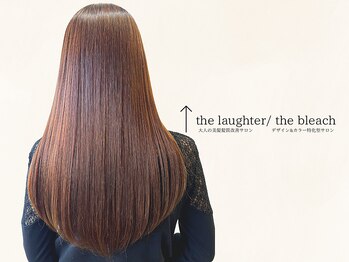 大人の美髪髪質改善サロンthe laughter/デザイン&カラー特化型サロンThe bleach新下関