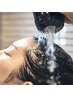 ●【お出かけ前に人気☆】シャンプー＆ブロー＋ヘアセット