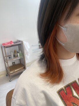 シェリッシュルーチェ(Sheriche luce) オレンジインナーカラー