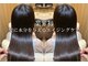 アール ド ボーテ(R de Beaute)の写真