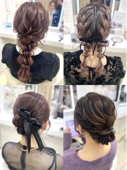 ヘイルジューシー(hail JUICY)の写真/【新市街/下通り】ヘアセット¥1000～当日予約OK！口コミでも人気のメニュー！ヘアセットするならJUICYで☆