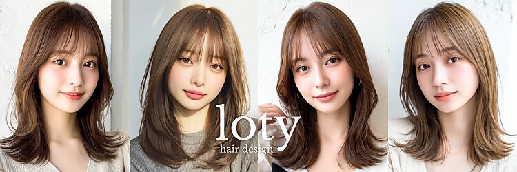 ロティー(loty)のサロンヘッダー