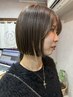 [5月、６月梅雨限定]カット＋縮毛矯正￥24200→￥23100