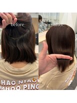 ナル(Na Ru.)&nbsp;美髪矯正×リタッチカラーで叶える艶髪