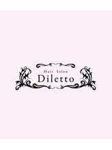 ディレット(Diletto)