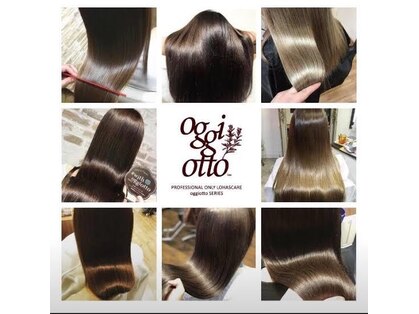 ビオロジック(Biologique)の写真