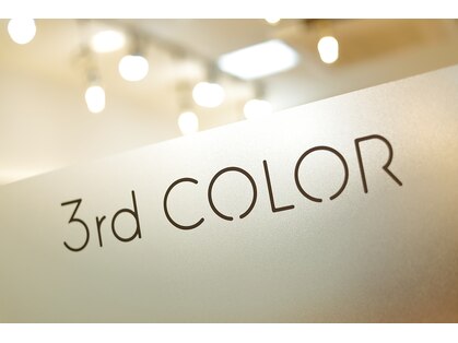 サードカラー 笹塚(3rd COLOR)の写真