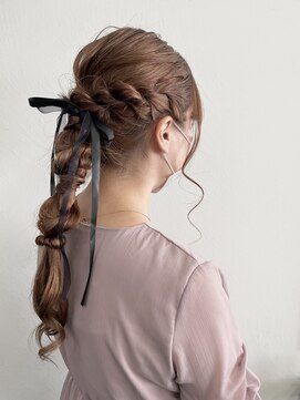 ロットアニバース(lott annibirth) 【髪質改善】ぽこぽこ変形ポニー@SARASA