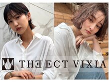 【VIXIA ケアリストメンバー】　アシスタントではなくケアに特化したスタッフ達