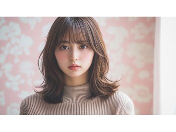 SR　真美ケ丘店【エスアール】