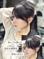 エヌアイ オモテサンドウ(ni omotesando)&nbsp;小顔に盛れる韓国顔周りカット顔周りレイヤー/暗髪グレージュ