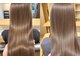 チョップ チョップ(CHOP CHOP)の写真