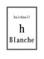 アッシュブランシェ(h Blanche) hBlanche style  