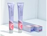 【ケア艶カラー☆】カット+イルミナカラー+オージュアTr　￥13000