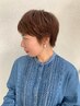 【メンテナンスメニュー☆】根元染めリタッチカラー+ 前髪カット¥9350