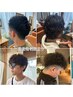 メンズカット指名NO.1【渡邊限定】メンズカット＋スパ20分＋眉カット