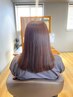 【平日限定】カット+カラー+髪質改善TR 14520→12320【つくば美容室】