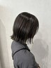 平日限定/カット＋髪質改善カラー(白髪染め可)＋2stepトリートメント￥11500