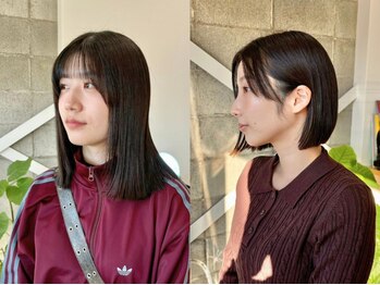 バイ(by)の写真/骨格・髪質を考えた似合わせカット。印象を大きく変える顔周りのデザインであなたらしさを引き出します