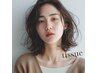 【ブリーチ履歴/縮毛の方】カット＆カラー&トリートメント17490円⇒13992円