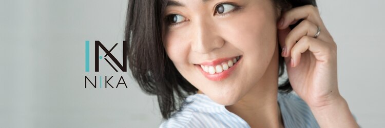 ニカ(NIKA)のサロンヘッダー
