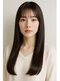 髪質改善！さらつや美髪ストレート