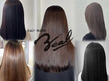 ヘアーメイク ジール 犬山本店(Hair Make Zeal)