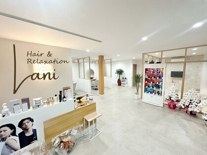 ラニ(Lani)の写真