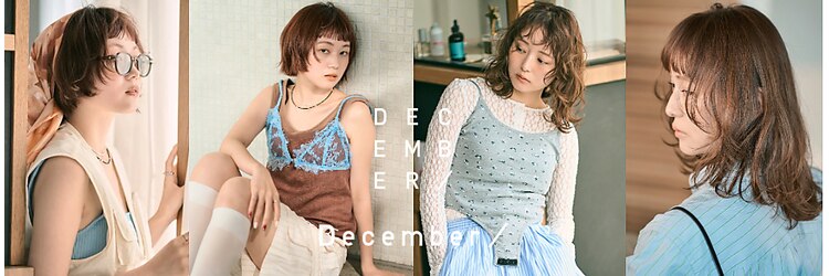 ディッセンバー 渋谷(December)のサロンヘッダー