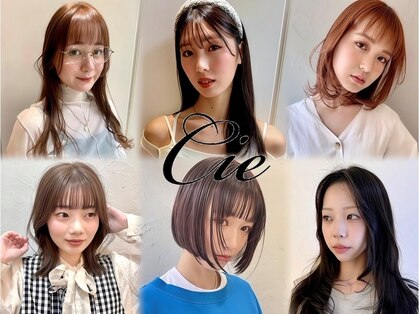 シー(cie)の写真