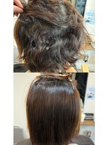 ブルー JR高槻本店(BLUE)&nbsp;癖毛をストレートに！