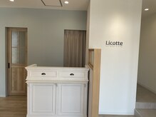 リコット(Licotte)の雰囲気（・）