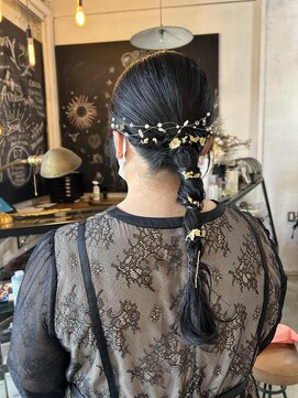 アイドットシーオー(i.co) タイトアレンジ