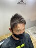 高、中学生カット